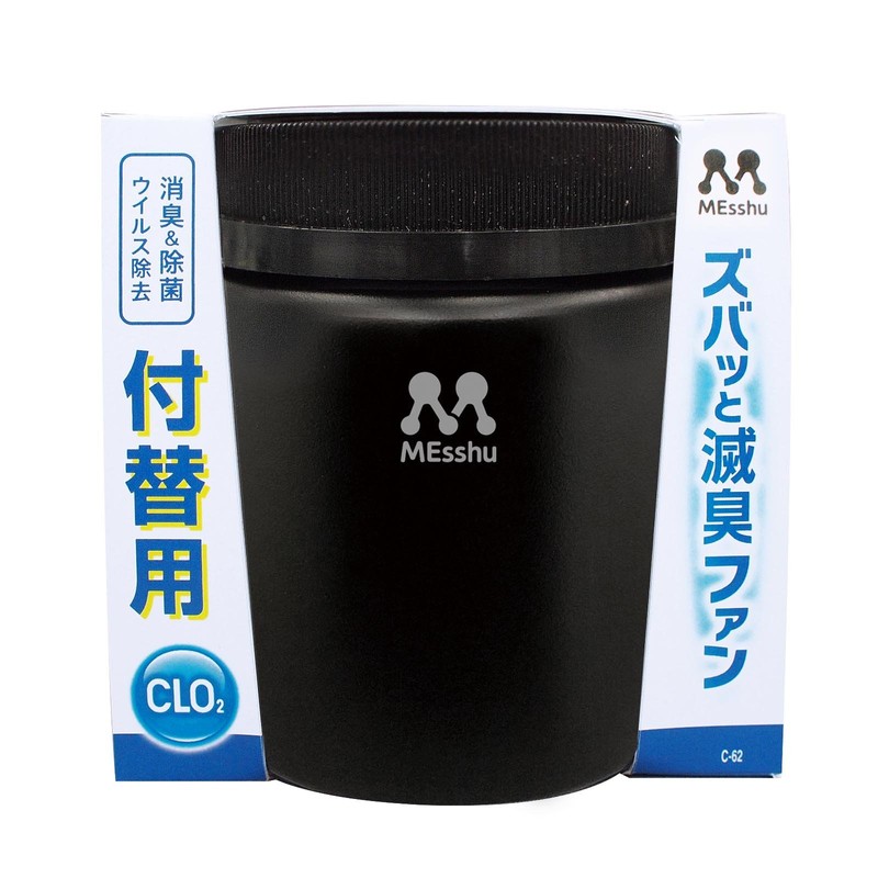 Pro Staff C-62 Car Interior Maintenance Supplies, Zubah and Odor