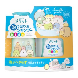 Merit Bubble Shampoo Kids Pump Body + Replacement Sumikko Gurashi Design Set, 19.3 fl oz (540 ml)