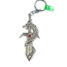 Dragon of the Devil Luscious Sword Keychain Silver