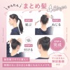 Chignon Net Merrytutu Asiana Net Bun Net Hair Tie with