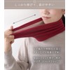 [Kinuya] Inner Silk Double Weave Soft Cotton Neck Warmer (5381)