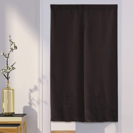 PONY DANCE Noren, Partition, Stylish, Long, Blackout Curtain, Hot Springs, For All Seasons, Blinds, Sliding Door, 28.3 x 59.1 inches (72 x 150 cm), Brown, 1 Noren