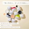 Ink Cleansing Balm, Set of 3 (Clay (Citrus))