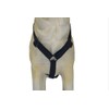 Karlie Art Sportiv Plus Harness, 45-70 cm x 20 mm,
