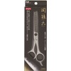 Seki Soroku All Stainless Steel Scissors
