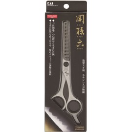 Seki Soroku All Stainless Steel Scissors
