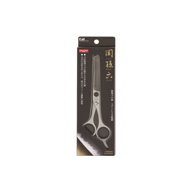 Seki Soroku All Stainless Steel Scissors