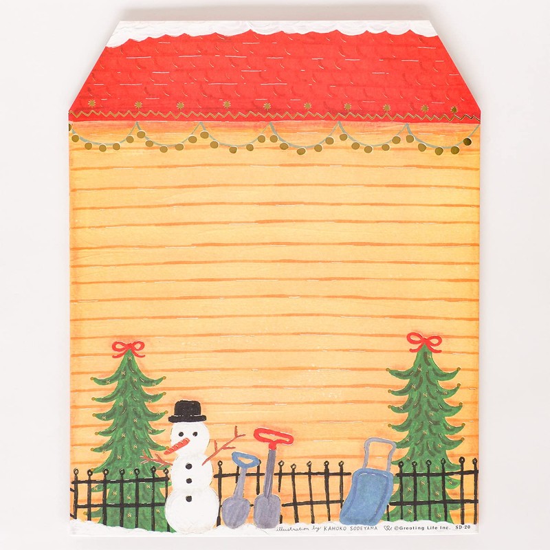 Greeting Life Christmas Advent Calendar SD-20 Red