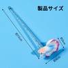 PAVIKE Solid Training Wand Simulation Beta Wand, Fish Training Stick,