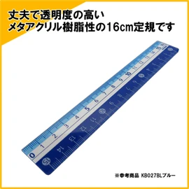 Kutsuwa STAD Color Ruler, 6.3 inches (16 cm), KB027PK Pink