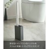 Yamazaki Industries Toilet Pot Tower