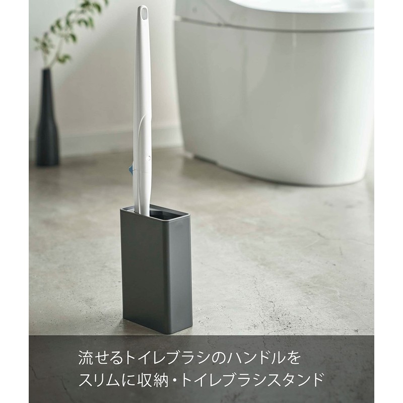 Yamazaki Industries Toilet Pot Tower
