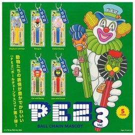 Ken Elephant PEZ Ball Chain Mascot Vol. 3 x Total 5 Types, Full Comp Gacha Capsule Toy