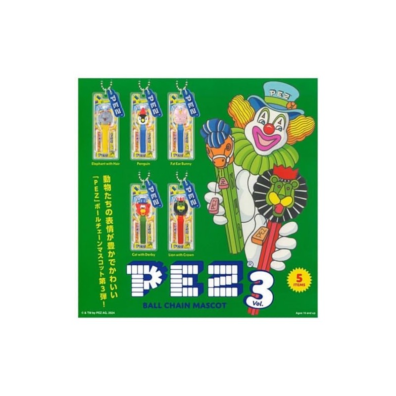 Ken Elephant PEZ Ball Chain Mascot Vol. 3 x Total