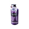 쿤달 스멜커버 샴푸 718ml(플럼) Kundal Smell Cover Shampoo 718ml (Plum)