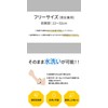 Elbow Supporter, Tennis Elbow, Soft Tennis, Badminton, Elbow Band, Elbow