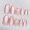 24pcs Oval False Claw French Strawberry Butterfly Cat Eye Press
