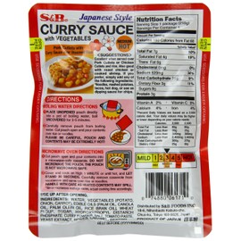 S&B Curry Sauce with Vegetables Medium Hot,7.4 Ounce (Pack of 10)