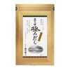 Kayanosha Dashi Trial Set of 6 Types (0.3 oz (8