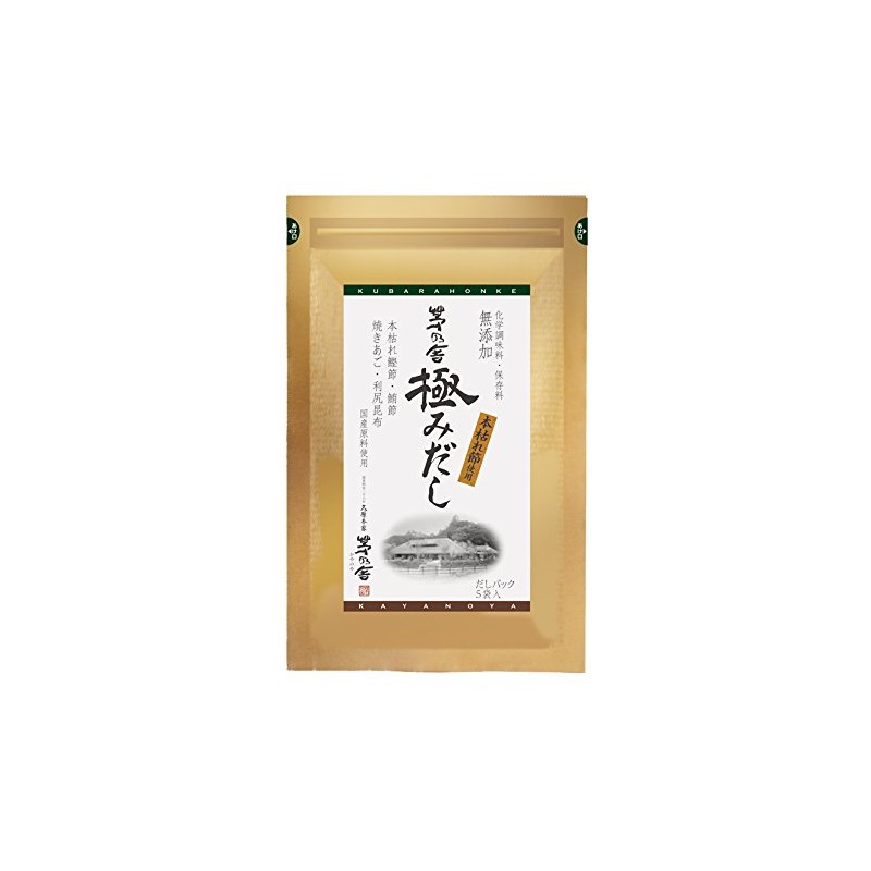 Kayanosha Dashi Trial Set of 6 Types (0.3 oz (8