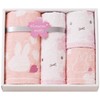 Nishikawa 22871888 Miffy Towel Gift Set, 9.1 x 10.6 x