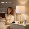 QiMH Set of 2 Table Lamps with USB A+C Ports,
