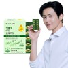 Nutri D Day Microalgae Vegan Vegetable RTG Omega 3 60