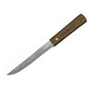 Ontario Knives Household Boning Knife