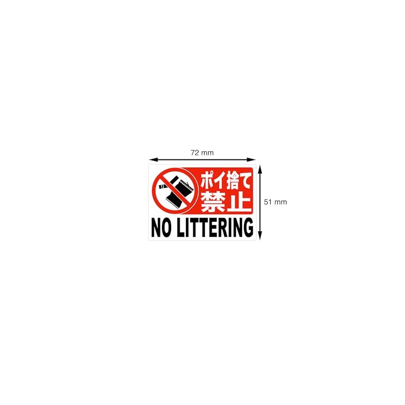 Showrix 8 Pack No LITTERING Stickers | Size: 2.8 x