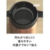 CBJAPAN QAHWA Thermal Pot, 20.3 fl oz (600 ml), Copper