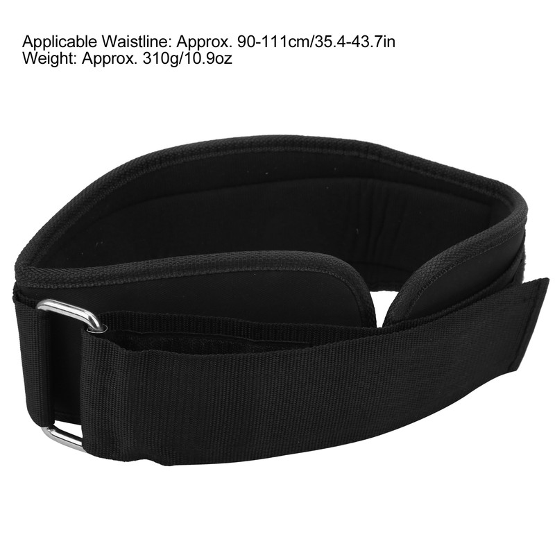 Weight Lifting Belt Fitness Training Waist Support Brace Widen Nylon