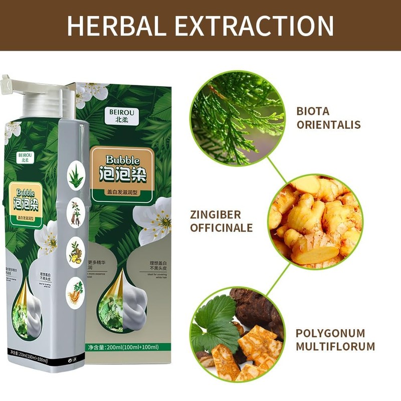 JISKG Beirou Bubble Plant Hair Dye Shampoo, Natural Plant Extract