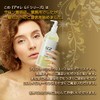 demarrer Demale GF Carbonating Cleansing Gel, 13.1 oz (400 g),