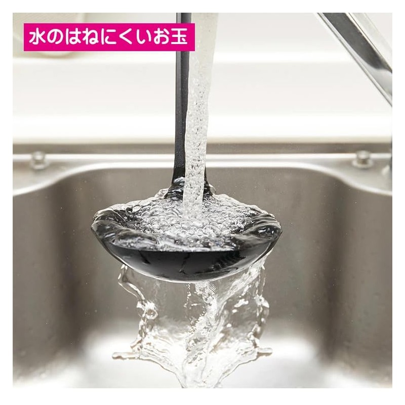 Asahi Electric Kasei Ladle Nylon Heat Resistant Dishwasher Safe with