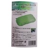 Captain Stag UB-3017 Inflatable Pillow (Green)