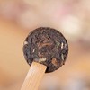 Nuomi Fragrant Puer Xiaojintuo 300g Cooked Tea Mini Xiaotuo Tea
