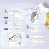 St.Pride(セントプライド) ナチュラルヘアソープ リハイド 700ml