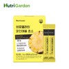 [Nutri Garden] Bromelain Pineapple Enzyme Protein Decomposition High Potency Value 30 sachets, 1 ea / [뉴트리가든] 브로멜라인 파인애플 효소 단백질분해 고역가수치 30포, 1개