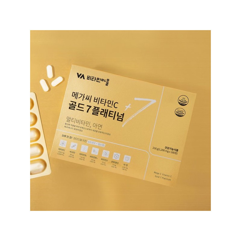 Vitamin Village 메가씨 비타민C 골드 7 플래티넘 총360정 2박스 12개월분