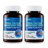 Daily One Coral Calcium Magnesium Calmadi Nutrition 100 Tablets /