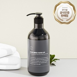 On the Cell Oily Pimple Acne Scalp Shampoo 1L, 1 Piece / 온더셀 지성 뾰루지 여드름 두피샴푸 1L, 1개
