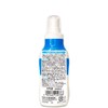 Lion Chemical Lt Bug Mist 60ml