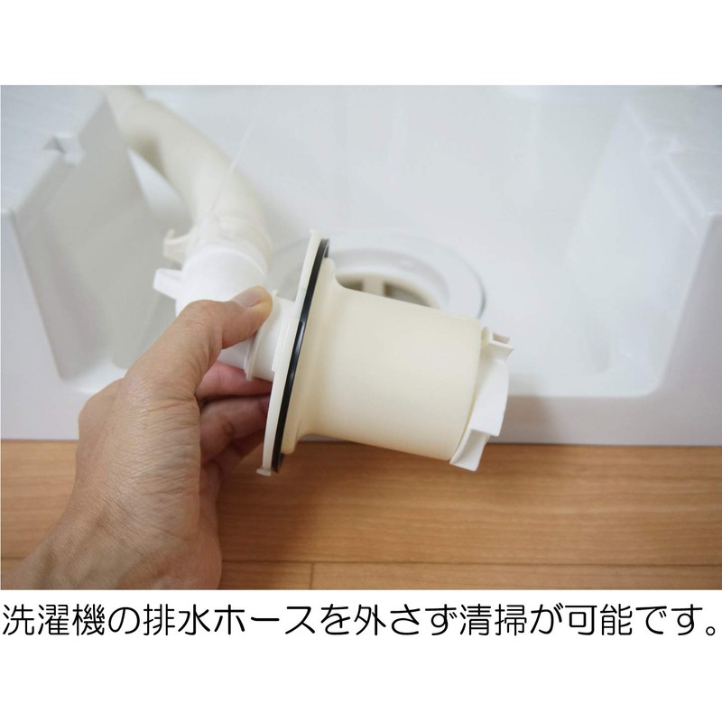 Miyako M44PTX Vertical Trap 50 Super White