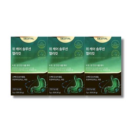 Medicial Medial We Care Solution Helicut 3g x 30 sachets (3 boxes) / 메디셜 위케어 솔루션 헬리컷 3g x 30포 3박스