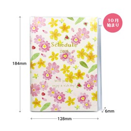 Close-Pin Naminami SB96482 2025 B6 Monthly Journal (Begins October 2024)