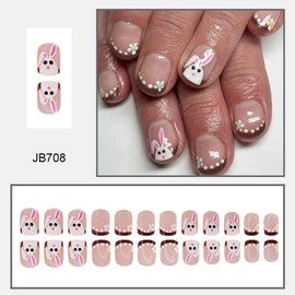 Easter Press on Nails Short Square Fake Nails with Funny Bunny designs Cute False Nails Glossy Full Cover Brown French Tip Press ones Flower Stick on Nails for Women Glue on Nails 24pcs