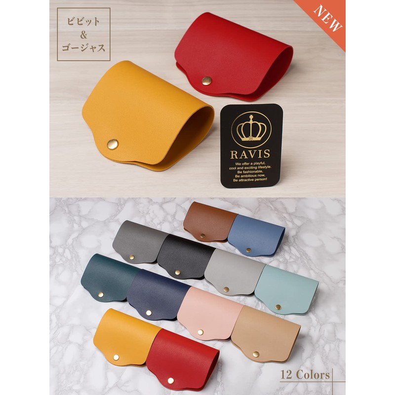 RAVIS Mask Case, Stylish, Portable, PU Leather, Foldable, Antibacterial, Cute,