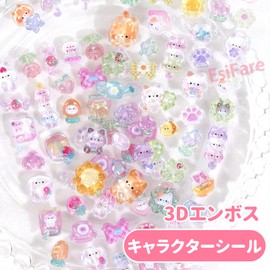 EsiFare Cute Puku Stickers, Set of 6, 3D Reward Stickers, Sparkling Girls, Decorative Stickers, For Cell Phone Decoration, DIY Use, For Journals, Crafts, Gifts,