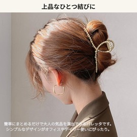 Hair Claw Ribbon, Hair Clip, Pearl, Korean Style, Hair Clip, Large, Stylish, Hair Clip, Clip, Secure, Wedding, Hair Barrette, Cute, Korean Hair Accessory, Hair Arrangement (Silver B)