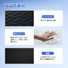 Mozan Honda New ZR-V Armrest Cover Armrest Cushion for ZRV